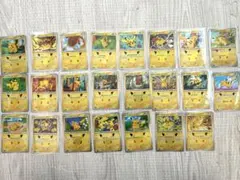 ポケモンカード ピカチュウ 30th まとめ売り