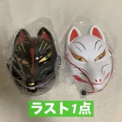 Item thumbnail for item 40376c87-f129-4755-9dfa-01554b4c1fb8