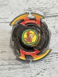 Item thumbnail for item fcada7ac-529e-4410-a0aa-060178d76a8e