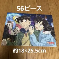 Item thumbnail for item 80b21f03-03c5-406e-a584-9e39a8bea84a