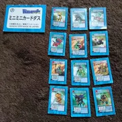 デジタルモンスター シールダスEX 第3弾 未開封 バンダイ2000 デジモン