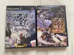 ガンダム無双 Special & 2 セット 値引きあり