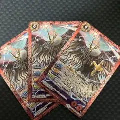 バトルスピリッツ　サンダーZイーグル