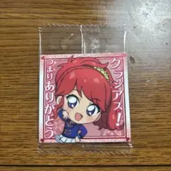 紅林珠璃 アイカツカード