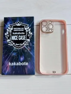 iPhone13ProMaxケース クリア 耐衝撃  薄型 軽量  メッキ加工