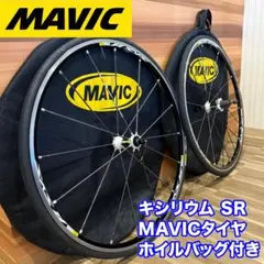 ALEXRIMS XC23 完組ホイール 前後セット ALEXRIMS XC23 完組ホイール 前後セット - メルカリ