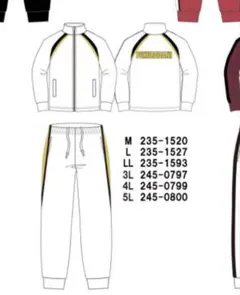 ハイキュー!! 梟谷学園高校 公式ジャージ Lサイズ - メルカリ
