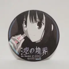 Item thumbnail for item f4f20370-0e4f-44ba-9f3f-ad67262d65cc