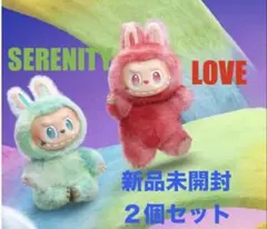 ◾️新品未開封【LOVE】【SERENITY】ラブブ エナジー ２個セット