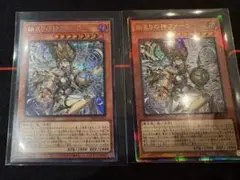 始まりの神ファーラ レリーフ２枚シク１枚 始まりの神ファーラ レリーフ 2枚セット - メルカリ