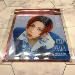 SUPER★DRAGON 田中洸希 アクリルコースター EBiSTORE