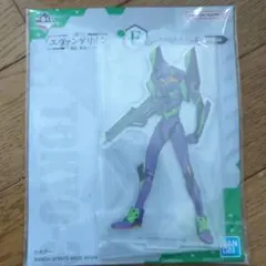 エヴァンゲリオン一番くじＦ賞Ｈ賞2つセット