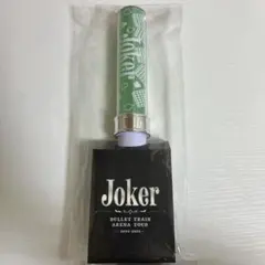 2026年最新】超特急 ペンライト jokerの人気アイテム - メルカリ