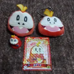 ポケットモンスター　　ホゲータ