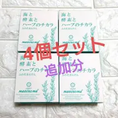 Item thumbnail for item 4a2817d4-63f1-4dca-b7f8-da55b9bfc2d0