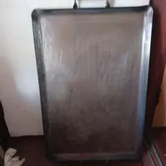 Item thumbnail for item 7bdc9fa4-1ec0-4899-95b4-aa5f52a36a50