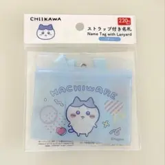 もりらんまる様 リクエスト 2点 まとめ商品