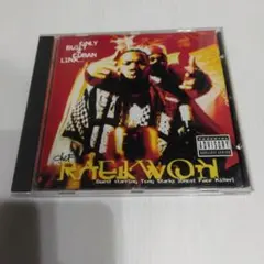 Raekwon Only Built 4 Cuban Linx