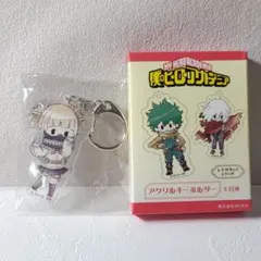 トガ ヒミコ　レトロちっく　アクリルキーホルダー