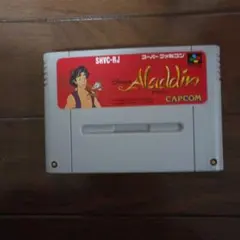 アラジン