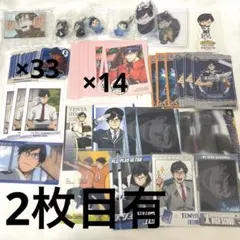 おちゃ【プロフ確認お願い致します♪】様 リクエスト 2点 まとめ商品