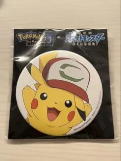 2025年最新】サトシ ポケモン 缶バッジの人気アイテム - メルカリ