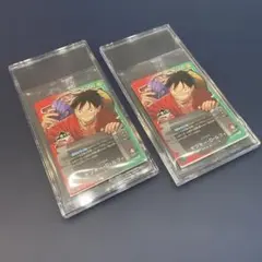 【一番くじ】ワンピースカードゲーム プロモ　モンキー・D・ルフィ　2枚セット