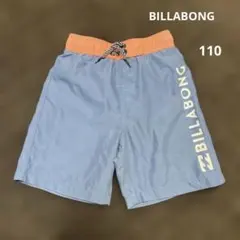 BILLABONG ビラボン　サーフパンツ 青色 110cm