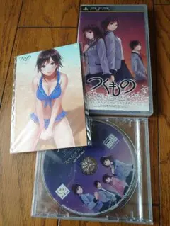 つくものがたり(予約特典/声優ボイスドラマ付)