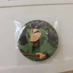 忍たま乱太郎 潮江文次郎 手に汗握る大決戦 缶バッジ