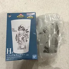 Item thumbnail for item 5ae8511a-fc48-4192-9af4-4398fd8cc6e5