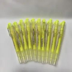 PILOT 蛍光ペン spotliter 2 イエロー 10本セット