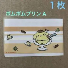 ハルル様 リクエスト 2点 まとめ商品