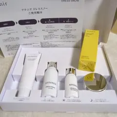 Item thumbnail for item 5090a9af-6d28-4e96-b44b-b9f7fbddad62