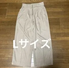 しまむら　パンツ ベージュ Lサイズ