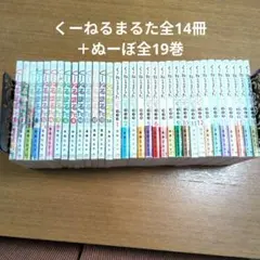 ネコタン365 入試古文単語 学研 - メルカリ