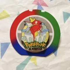ポケモン ポケパーク カントー ピンズ ピンバッジ コイキング