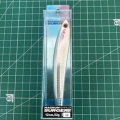 マグナムサージャー12cmのサムネイル
