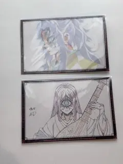 鬼滅の刃 ダイニング お楽しみくじ おすそ分け ポストカード 黒死牟 鳴女