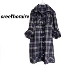 2167M クリールオレール　シャツワンピース　チェック柄　フリル　チュニック