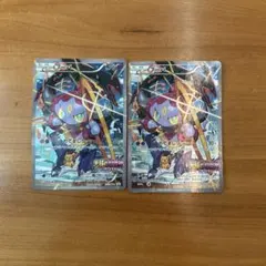 フーパ：光輪の超魔神 フーパ 入場者プレゼント PROMO XYシリーズプロモ