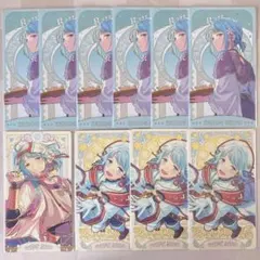 あんスタ 創 アルカナカード