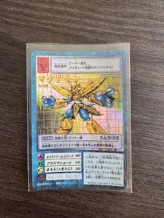 旧デジモンカード マグナモン二枚セット - メルカリ