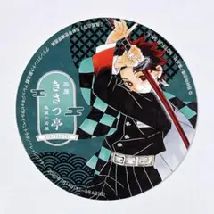 鬼滅の刃 吾峠呼世晴 原画展 茶屋 きさつ亭 特典 コースター 竈門炭治郎