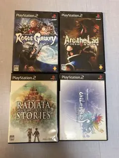 【PS2中古品】RPGソフト4本まとめ売り