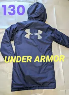 インナーダウン