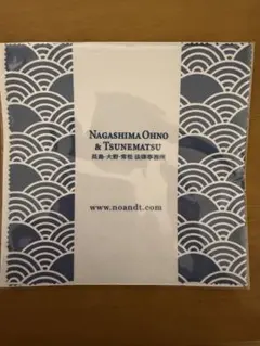 マイクロファイバークロス　ノベルティ　長島・大野・常松 法律事務所
