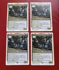 2025年最新】自然の怒りのタイタン、ウーロの人気アイテム - メルカリ