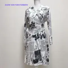 ダイアンフォンファスティンバーグ　ラップワンピース　総柄　ニュースペーパー