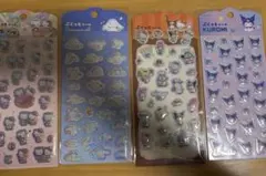 サンリオ ぷっくりシール まとめ